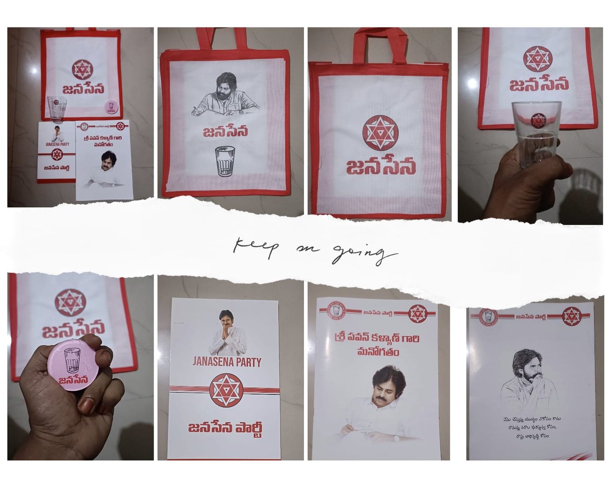 JanaswaramNews's tweet image. జనసేన క్రియాశీలక సభ్యత్వం తీసుకున్న వారికి అందించే కిట్ 

#JSPActiveMembership