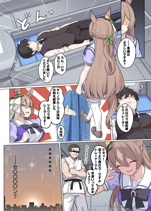 某合同にちょろっとだけ参加させてもろてます。よしなにどうぞ 