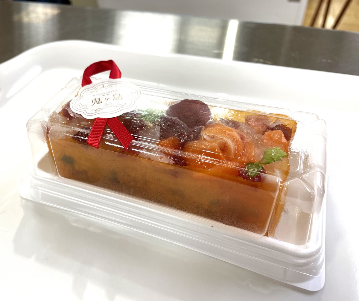 物産展by三越伊勢丹 tweet media