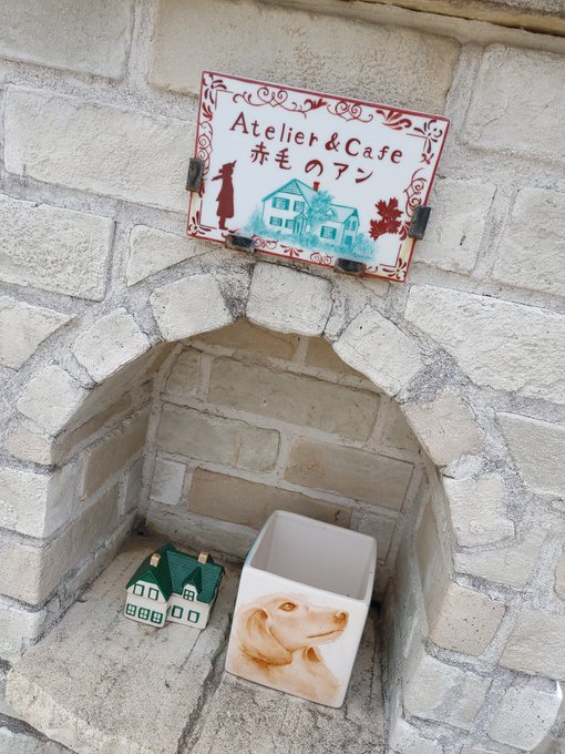 Twitterのコスプレ画像32