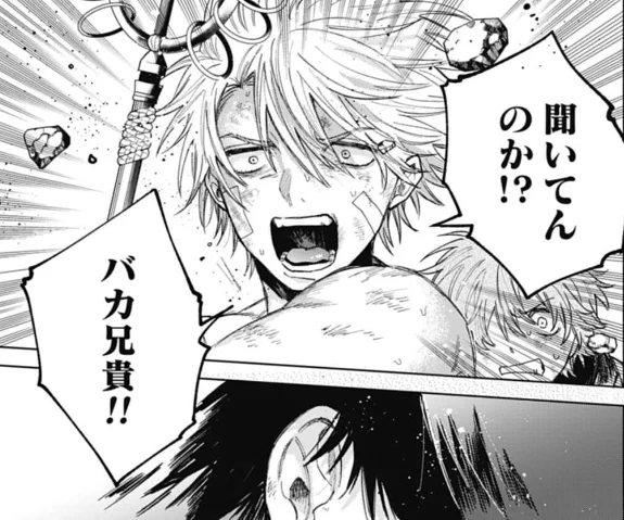 \\金曜日‼️//   『#天狗祓の三兄弟』👺本日最新話更新✨!!  遂に鐵を倒した守…のはずが戻ってこず…?! 先読みでは最終話も公開中です🏃よろしくお願い致します!  【最新話】https://comic-zenon.com/episode/4856001361489766135