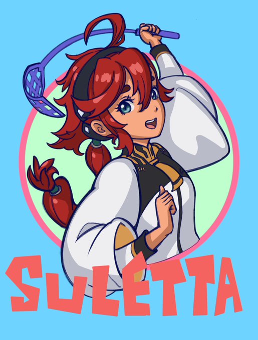 スレッタのハエ叩きは爽やかですね  #水星の魔女 #スレッタ #G_Witch #ハエ叩き