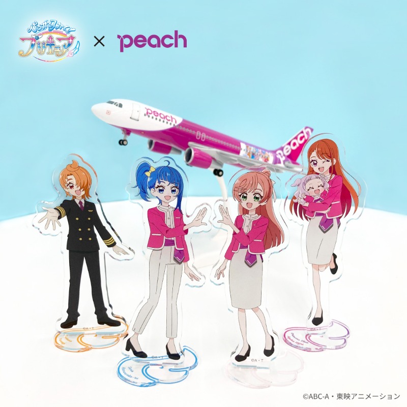 公式】Peach on X: 