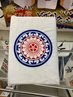 景品入荷情報】新しく入荷した景品です！！ 麻雀牌 龍～RON どでか