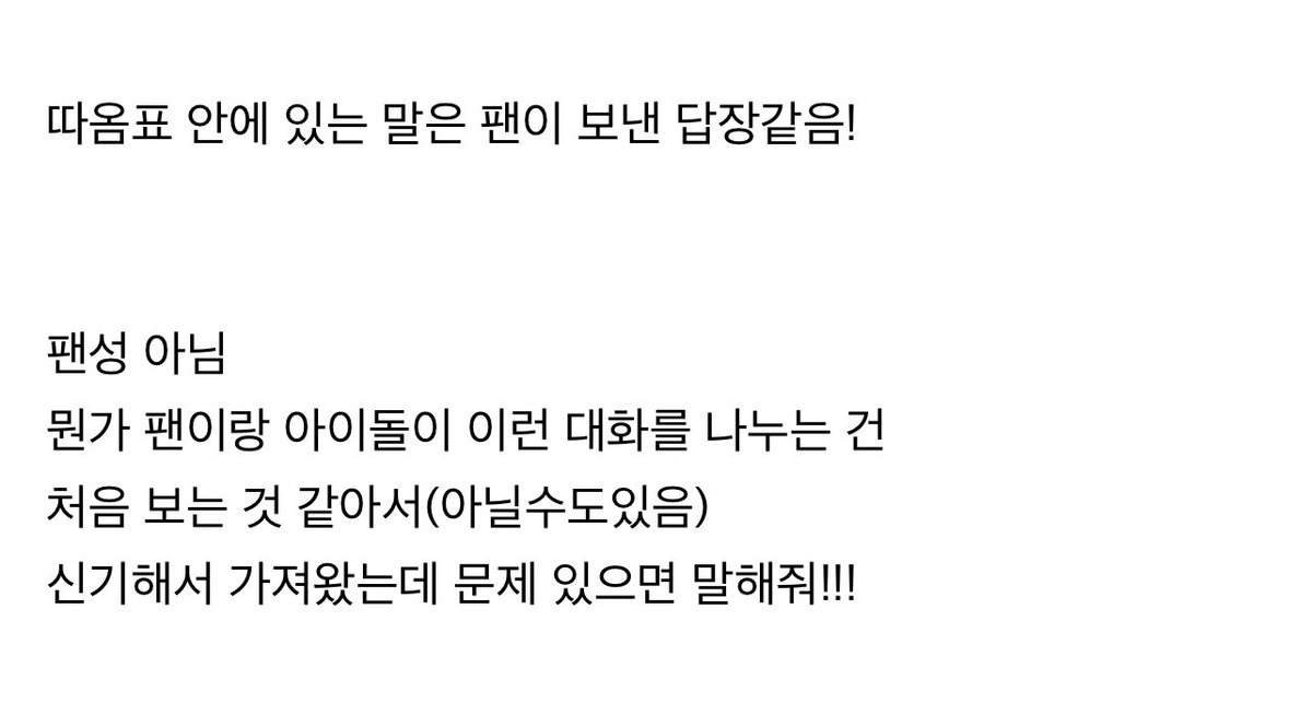 mooneybees's tweet photo. #KEVIN is trending among knetz for talking about barbie!
🔗 https://t.co/aSs9aK2b5r

🌙 before barbie, little girls only had baby dolls
🌙 so that they’ll take on a motherly role early on
🌙 but since barbie is unmarried, has a house, and multiple jobs
🌙 Female empowerment💪 https://t.co/gluQDqU1iP