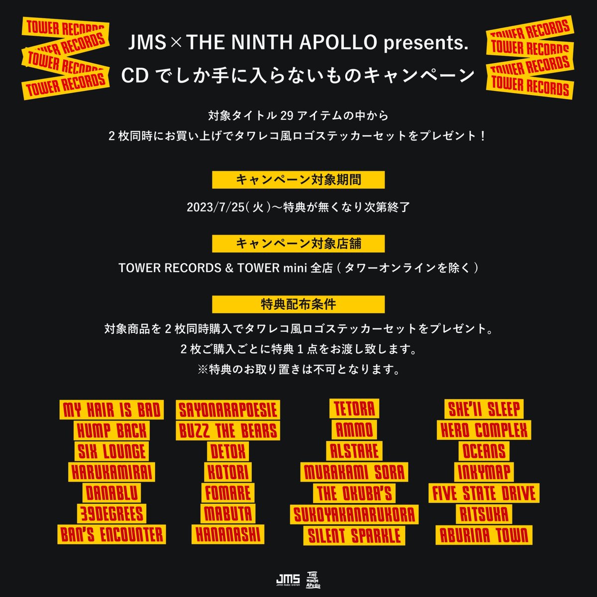 FOMARE OFFICIAL on X