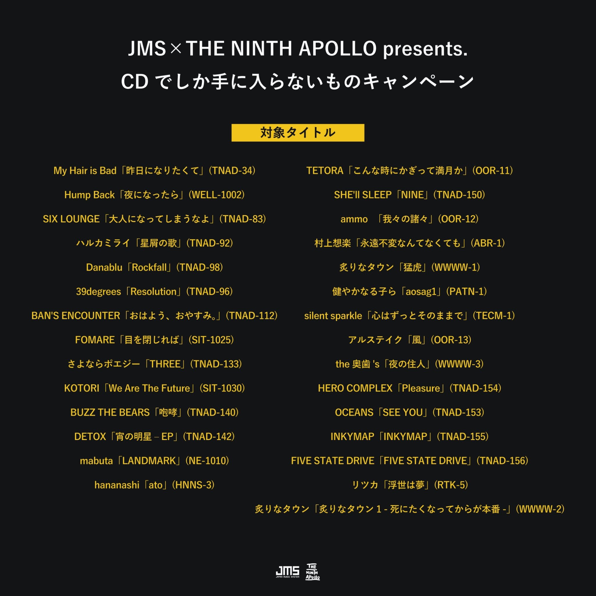 FOMARE OFFICIAL on X: 