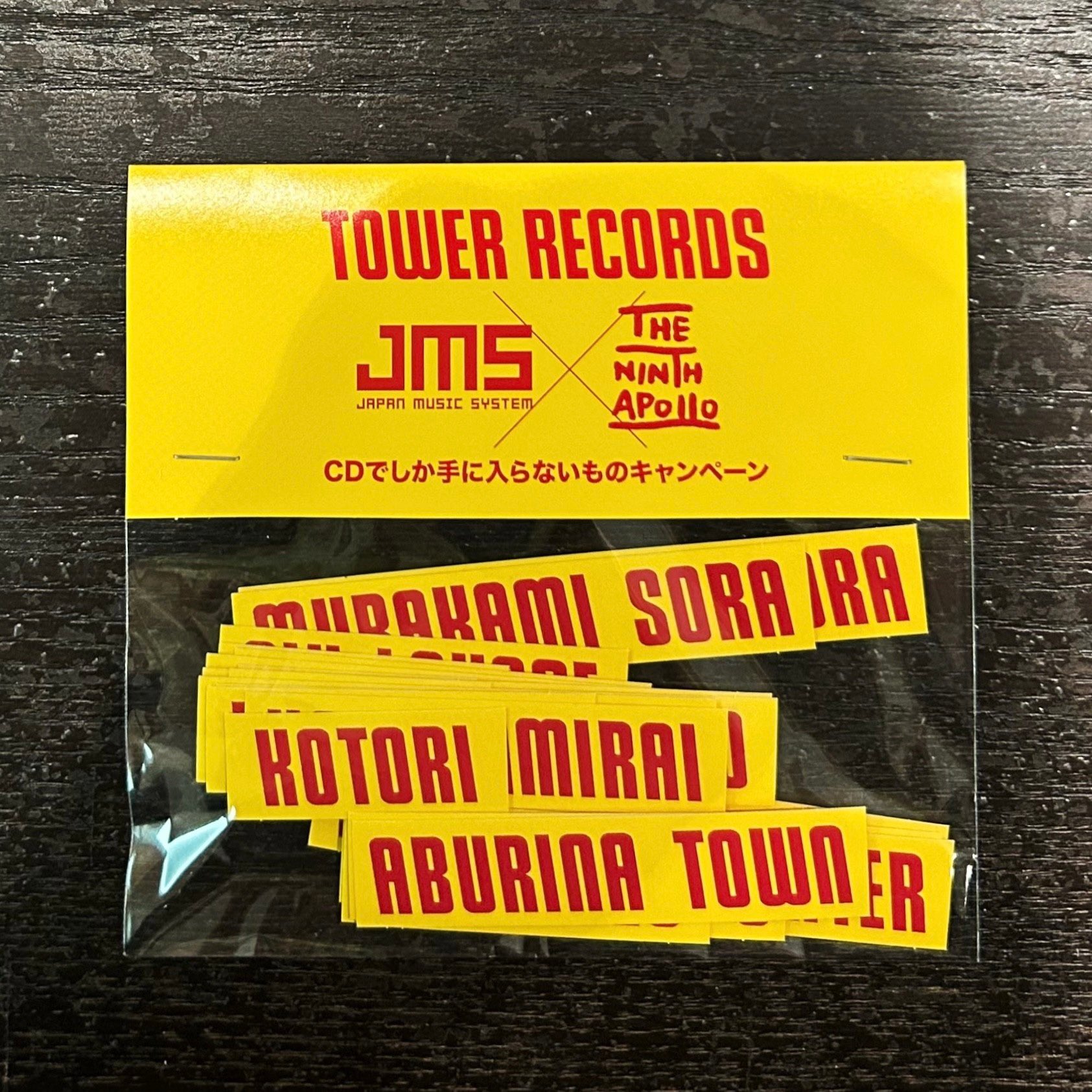 FOMARE OFFICIAL on X: 