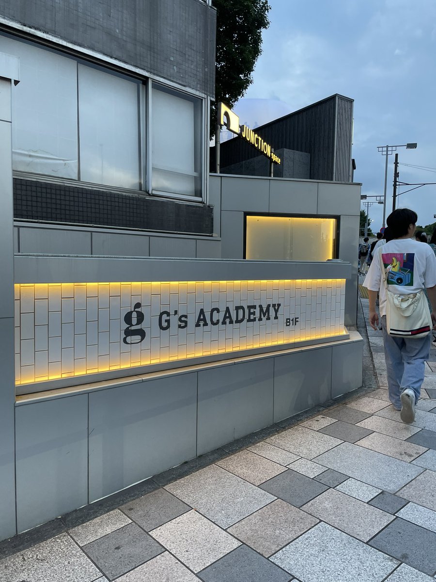 masaruhr's tweet image. おしゃれな入り口(迷った) #love_kotlin