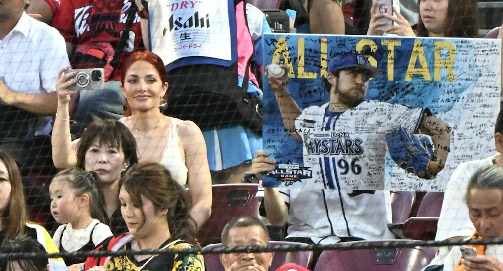 RT @AgentRachelLuba: Had so much fun at the NPB All Star Game! What a week! https://t.co/nVfXrHnMoj