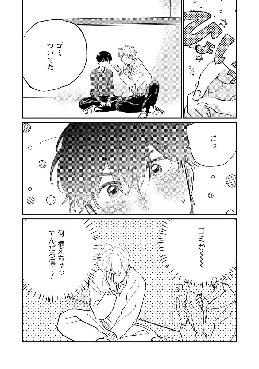 (2/5) 