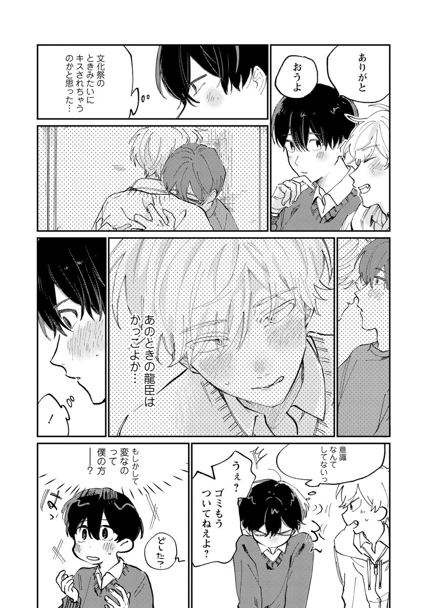 (2/5) 