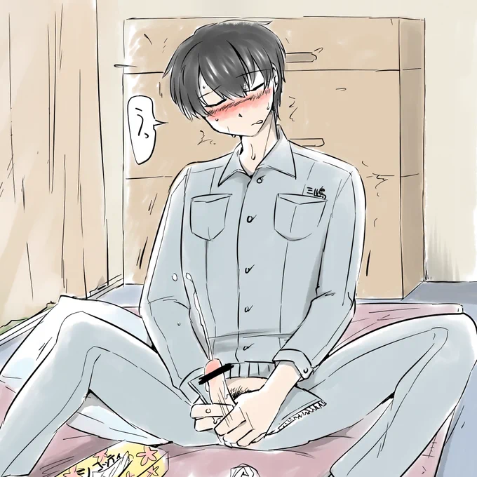 おなにーの日でしたか。えっちなイラスト一つあげずにすみませんでしたm(_ _)m再掲で失礼♥️  #けんじとさだひこ #オナニーの日