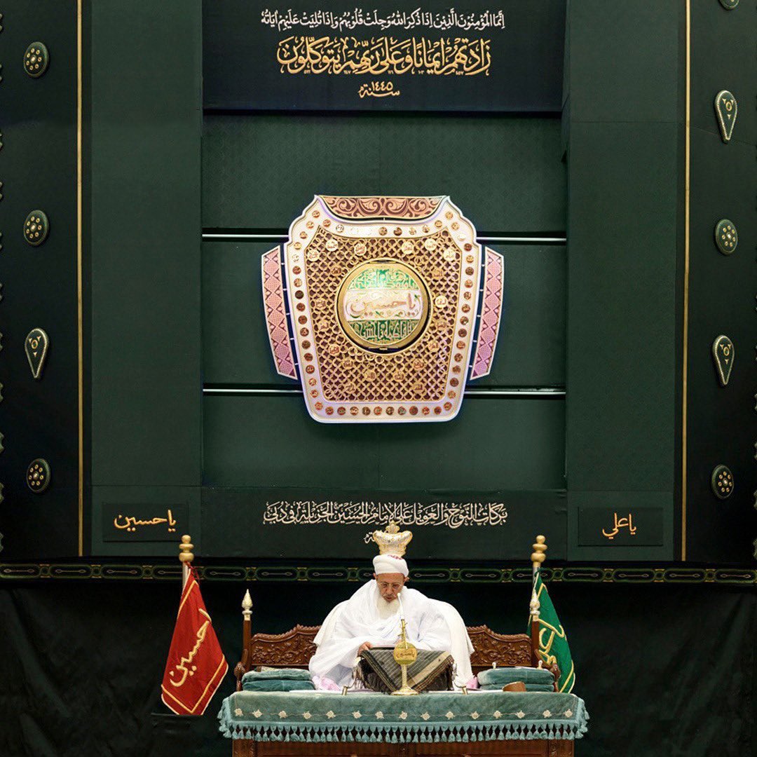 The Dawoodi Bohras tweet media