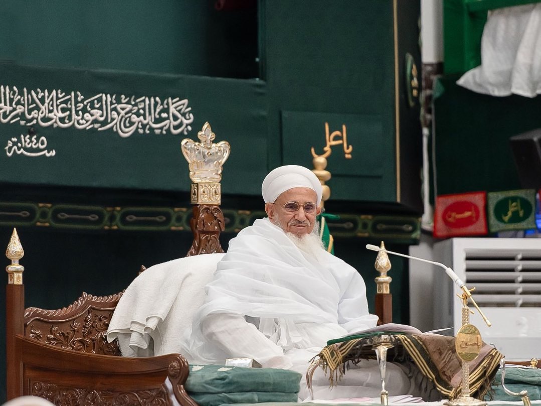 The Dawoodi Bohras tweet media