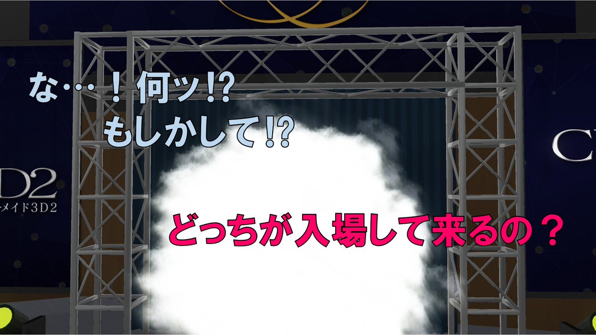 夏の陣企画！
第３回戦
奥川千奈VSミンジュ
민주(ミンジュ)様（<a href="/QueenBoobMinju/">ミンジュ</a>）
素敵なキャラをありがとうございました！