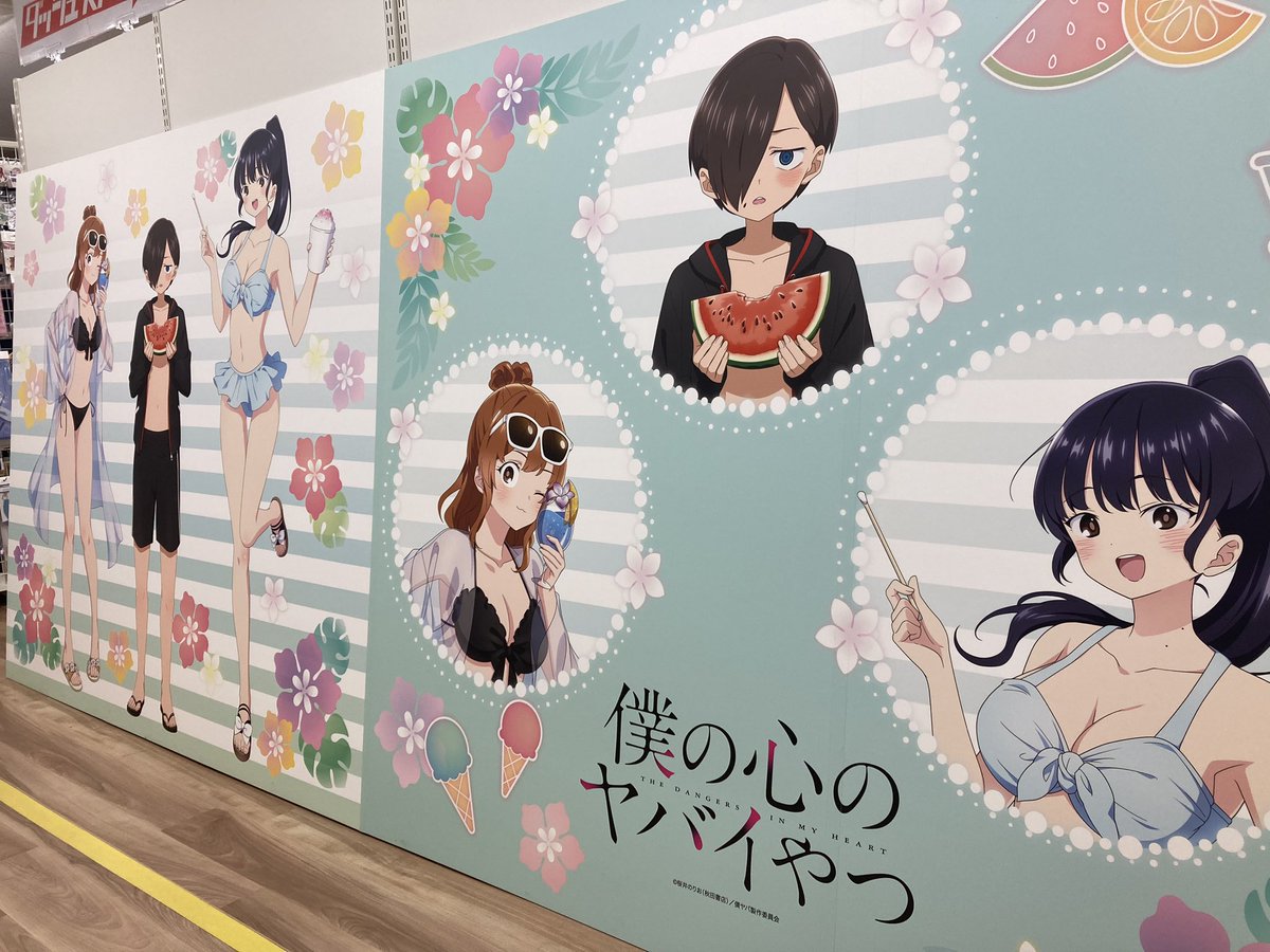 本日は、池袋・秋葉原・天王寺のダッシュストアさまにて8月3日まで期間