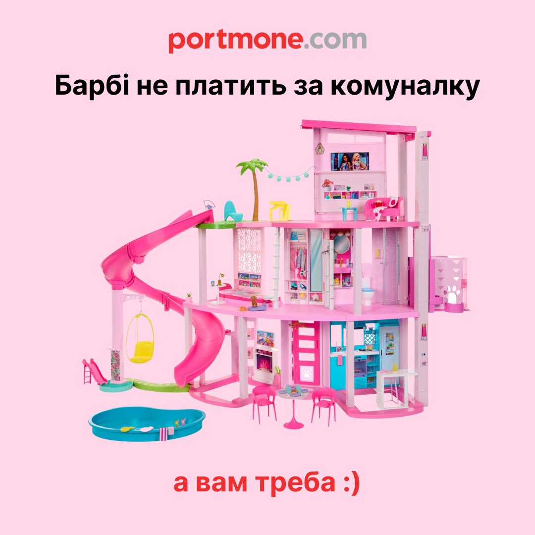 Portmonecomua's tweet photo. https://t.co/h09vNPTWIt