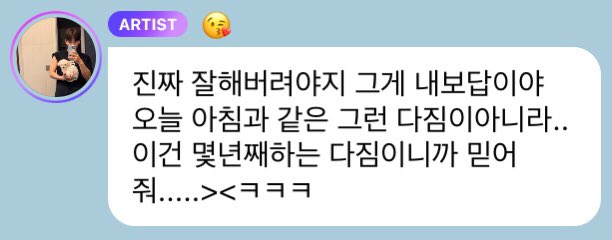 웃음과 감동 동시에 주는 남자 너무좋은데요