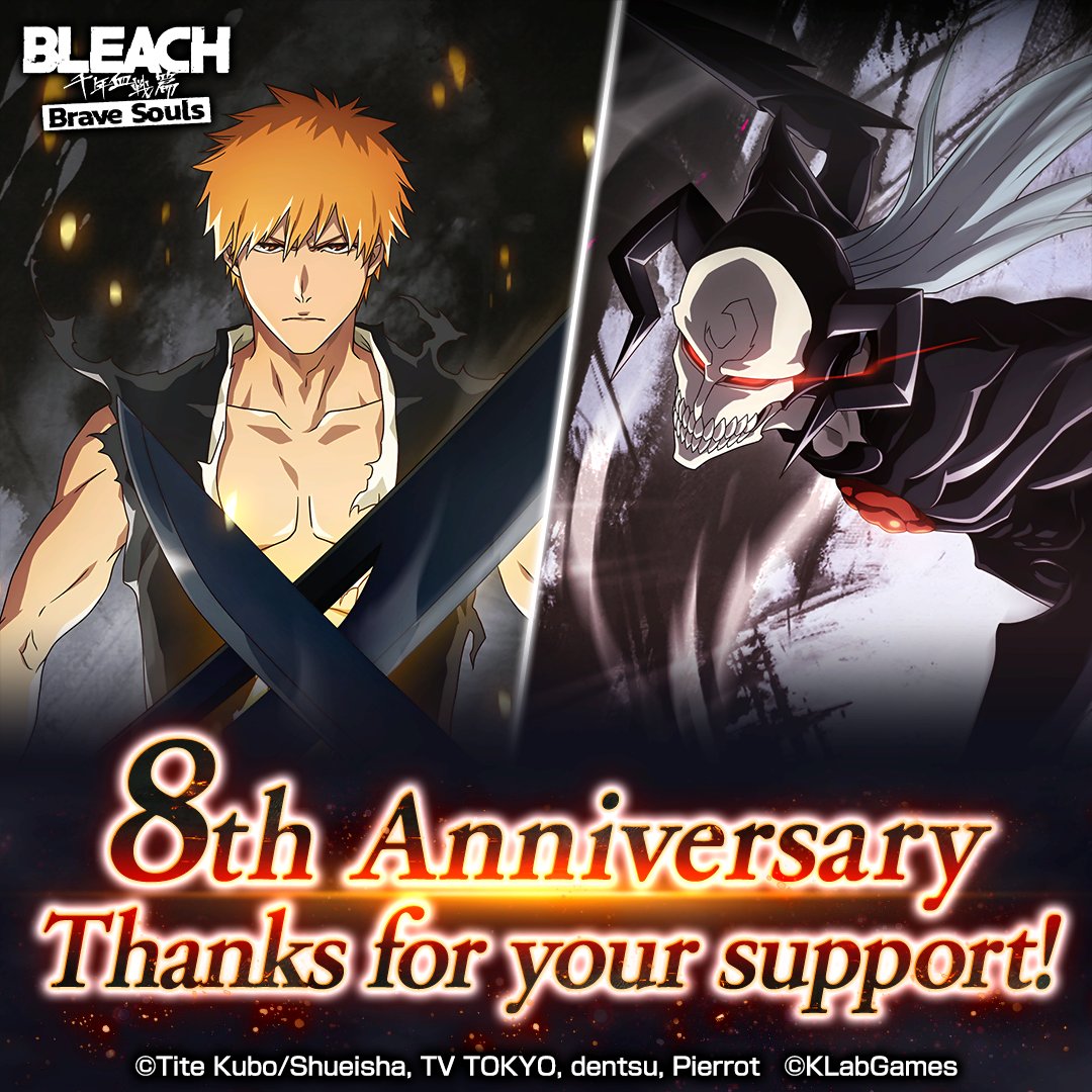 Bleach Brave Souls on Twitter "Today marks the 8th anniversary of 