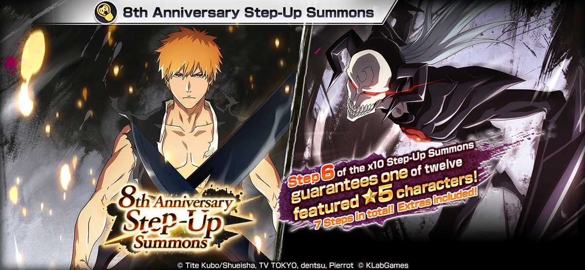 bleachbrs_en's tweet photo. The 8th Anniversary Step-Up Summons is here! Your chance for ★5 Ichigo and White! https://t.co/RlGbyeJfM8 #BraveSouls https://t.co/NXWnEbLqsb