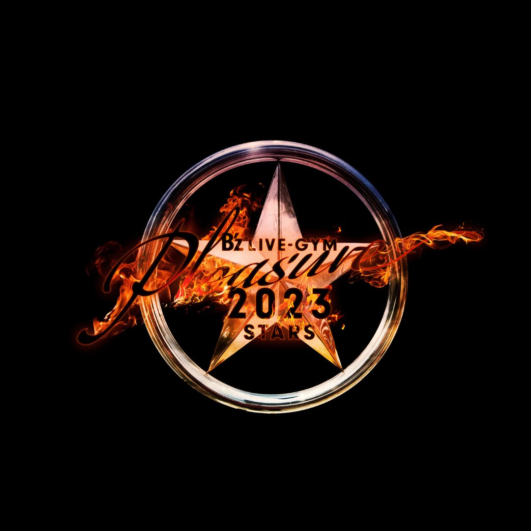 B'z サイン色紙 LIVE-GYM 2023 STARS B'z on X: