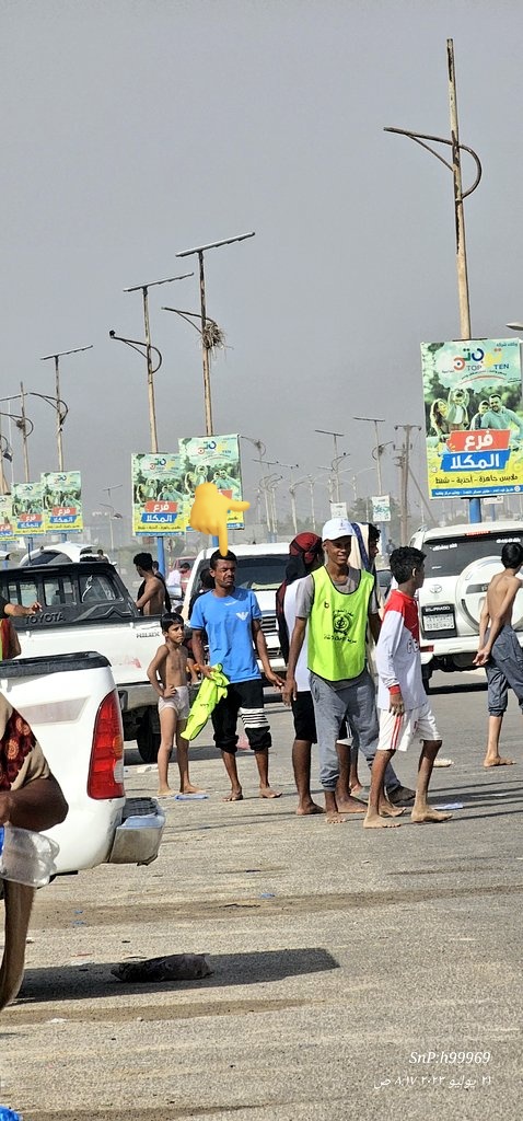 هارون بارشيد السيباني #قضيتي_حضرموت 💫 tweet media