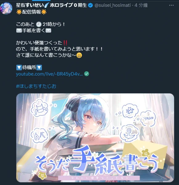 ummm~