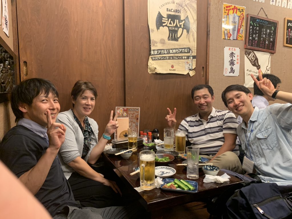 Fumitaka Ishiwari tweet media