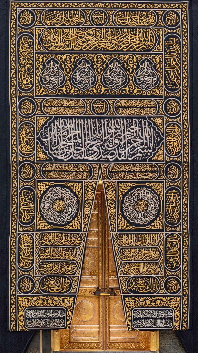 Saaaaaad2015's tweet photo. ( جعل الله الكعبة البيت الحرام قياماً للناس )
.
ماشاء الله آللهم  زد هذا البيت تعظيما وتكريما وتشريفا ومهابة وزد من زاره تشريفا وتعظيما وتكريما ومهابة . https://t.co/EvjtJJkfim