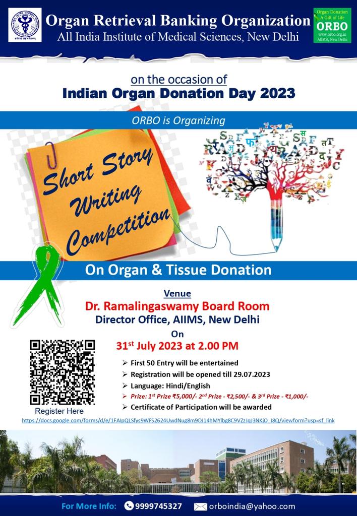 aiims_newdelhi's tweet photo. AIIMS, New Delhi organizes Story Writing Competition on the occasion of #IndianOrganDonationDay 
Join us in this noble cause and let your words make a difference! 🌟 
https://t.co/K5fz8Gmnwq

#DonateLife #StoryWritingCompetition #OrganDonationAwareness 🙌🖊️ https://t.co/IkJgxaxKul