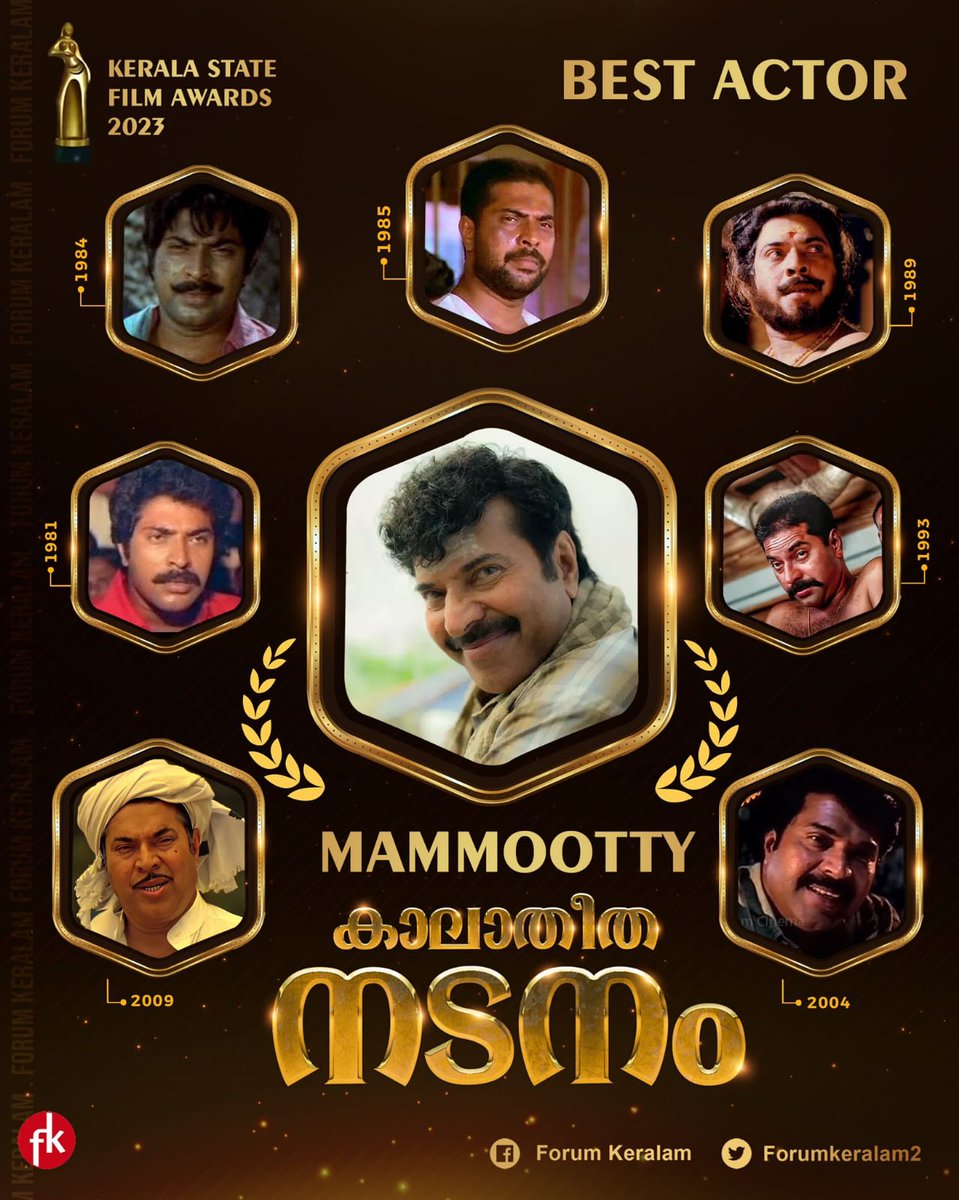 #Mammootty Won Best Actor Award For #NanpakalNerathuMayakkam At #KeralaStateFilmAwards 🔥

7th State Award For The GOAT🐐

OG #Mammukka 👑