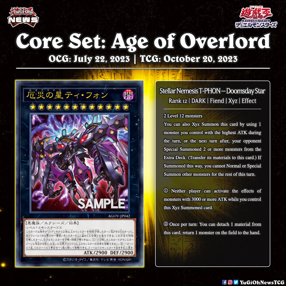 𝗔𝗴𝗲 𝗢𝗳 𝗢𝘃𝗲𝗿𝗹𝗼𝗿𝗱❱ Seems like 'Divine Arsenal AA-ZEUS