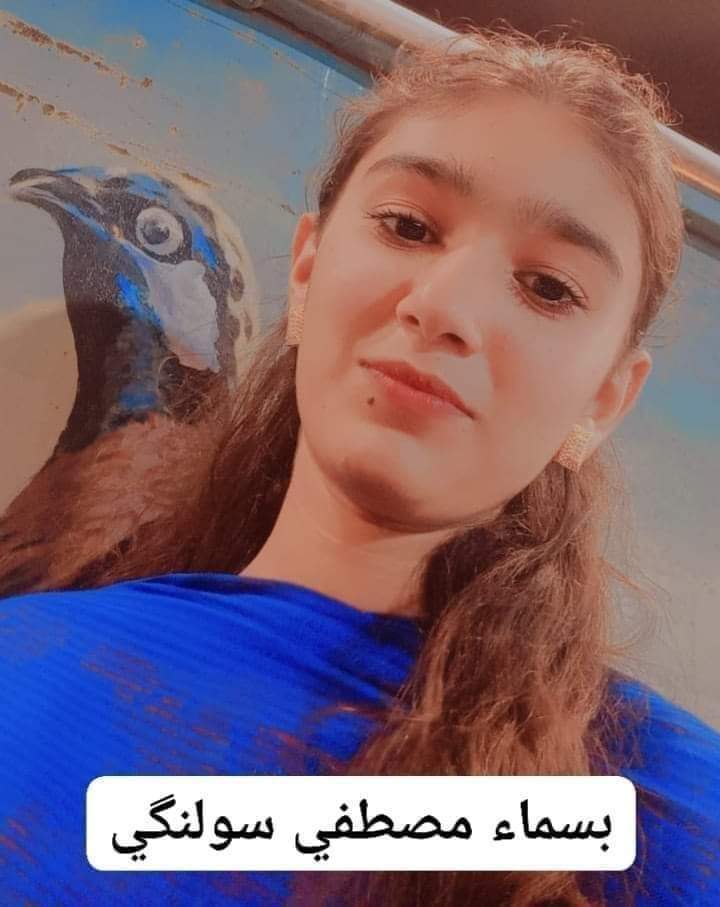 Islamabadies's tweet photo. #Pakistan: 13-year-old Bisma Solangi, a student from the village Mullah Makhan,Tando Adam, has received an invitation from #NASA to participate in their science camp in the #US in recognition of her invention of “Anti-Sleep Glasses for Drivers”. 🇵🇰

We are proud of her. This young lady helps us believe that anything is possible with hard work. She is an excellent example for many of us.❤️
