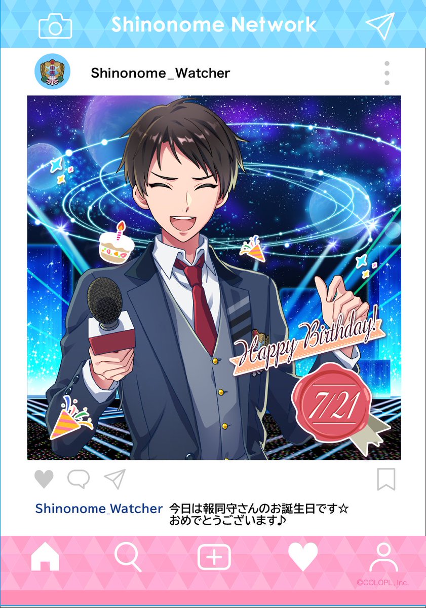 drm_zhhant's tweet photo. *｡🧁HAPPY BIRTHDAY🧁｡*

7/21是報同守的生日🎉

東雲NetWork也在慶祝中✨
今天會渡過什麼樣的一天呢?😉

#ドリミ　#ドリーミング https://t.co/Yy0UVnf4kZ
