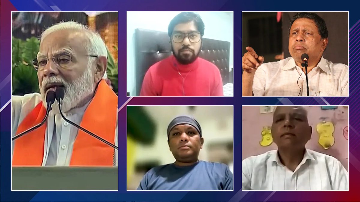 MNtvNews's tweet photo. मणिपुर में हो रही हिंसा और उसे रोकने के लिए भाजपा व प्रधानमंत्री मोदी की नाकामयाबि पर विशेष चर्चा सत्र आज दि.21 जुलाई 2023 को रात 8 बजे #MNTv के फेसबुक पेज पर लाईव.

#Manipur_Violence https://t.co/KOgLEKvFWC