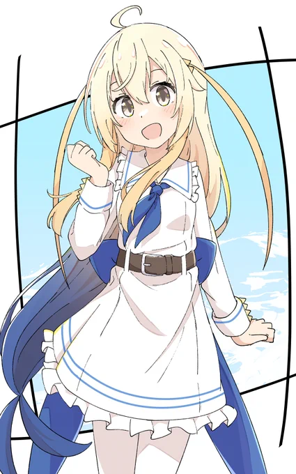 マグロちゃん