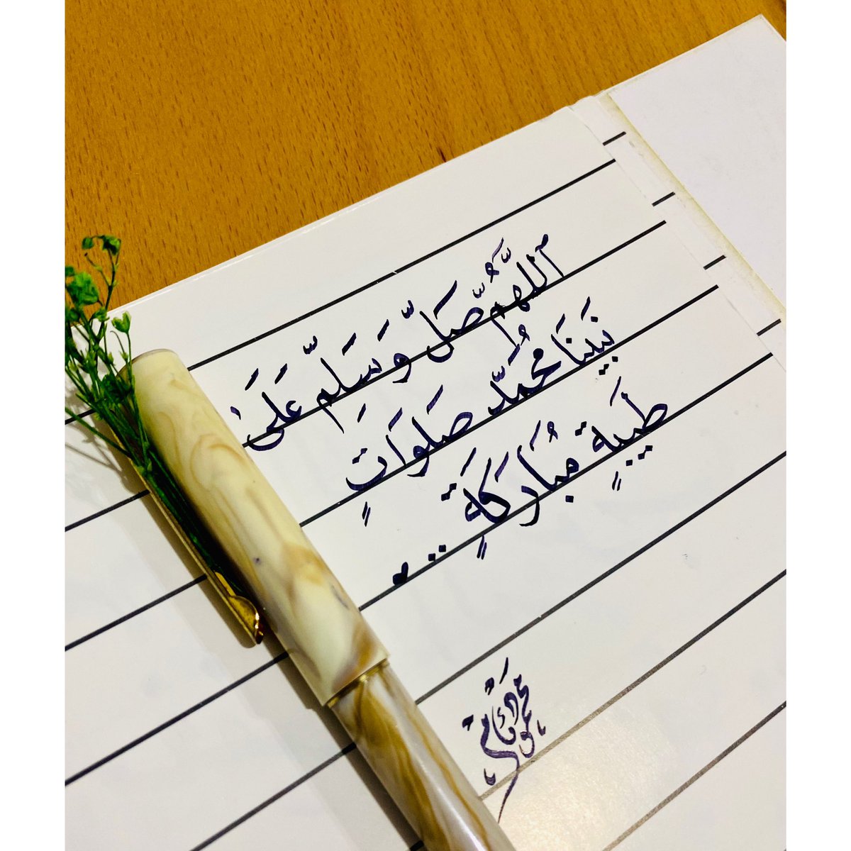 WeaamAgha99's tweet photo. "اللهُم صل وسلم على نبينا مُحمد صلوات طيبة مُباركة"

✍🏻 https://t.co/ptg3B3iJad