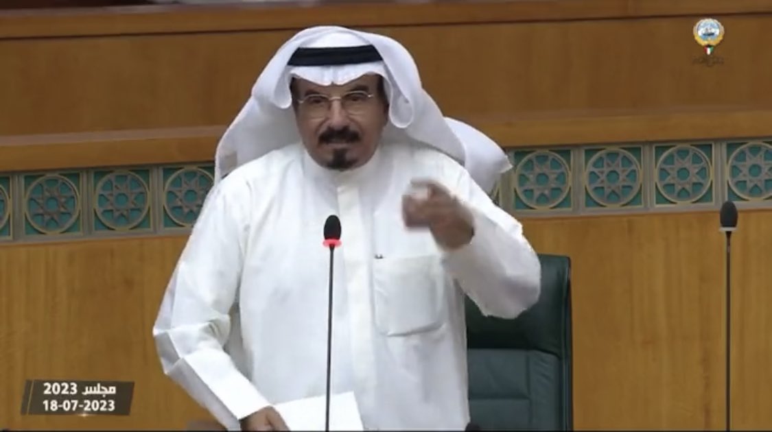 مساء الخير…

أفضل اداء للنواب هذا الاسبوع 

( المناقشة العامة +النظرة ومتابعة الاداء العام للدولة + وضع حلول للمشكلة + الابتعاد عن الكلام الجماهيري)  
من وجهة نظري هو مرزوق الحبيني 
وفي كل نهاية اسبوع نقدم لكم تقيم للأعضاء ودمتم سالمين 
<a href="/malhubaini/">مرزوق الحبيني</a> 
#الاخطبوط