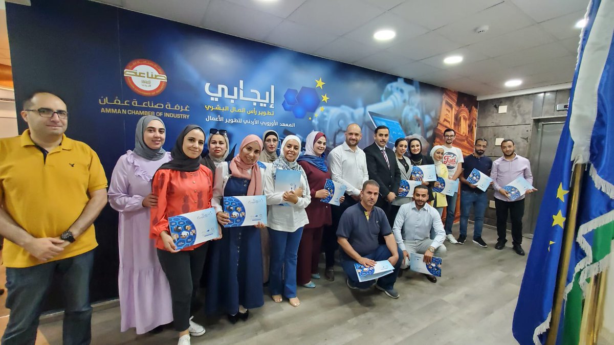Mustafa_Foaad's tweet image. تم اليوم تخريج الجروب الرائع من دورة برنامج #الأكسل_المتقدم (#Advanced_Excel ) وذلك من خلال أكاديمية Ejabi Ejabi في @AciAmman  غرفة صناعة عمان .. تمنياتي لجميع المشاركين بالموفقية والنجاح