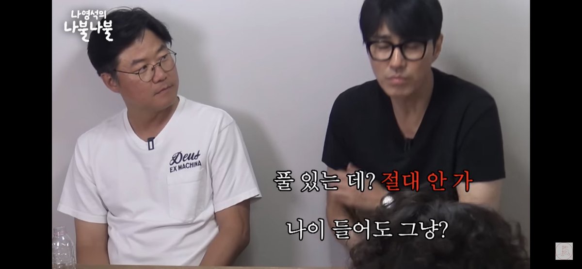 해변의 미쉘 tweet media