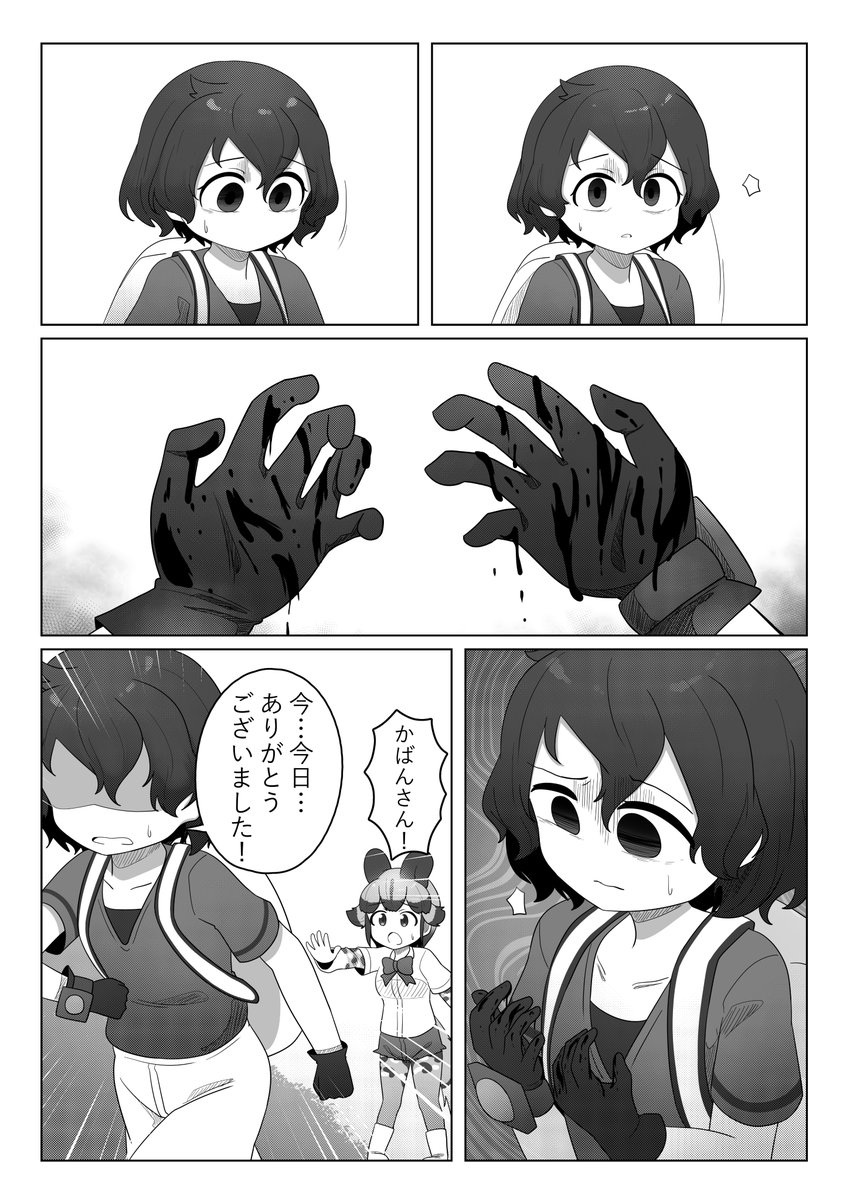 179、180、181、182 