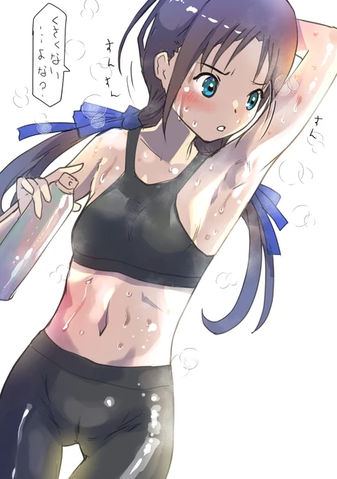 #無言で過去絵をあげる見た人もやる