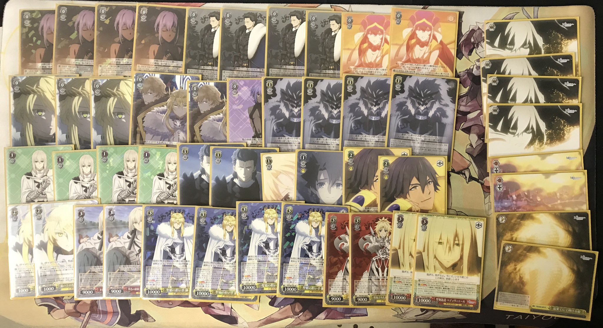 WS】FGO優勝デッキレシピ(カードラボ岡山西口店@PayPayキャンペーン