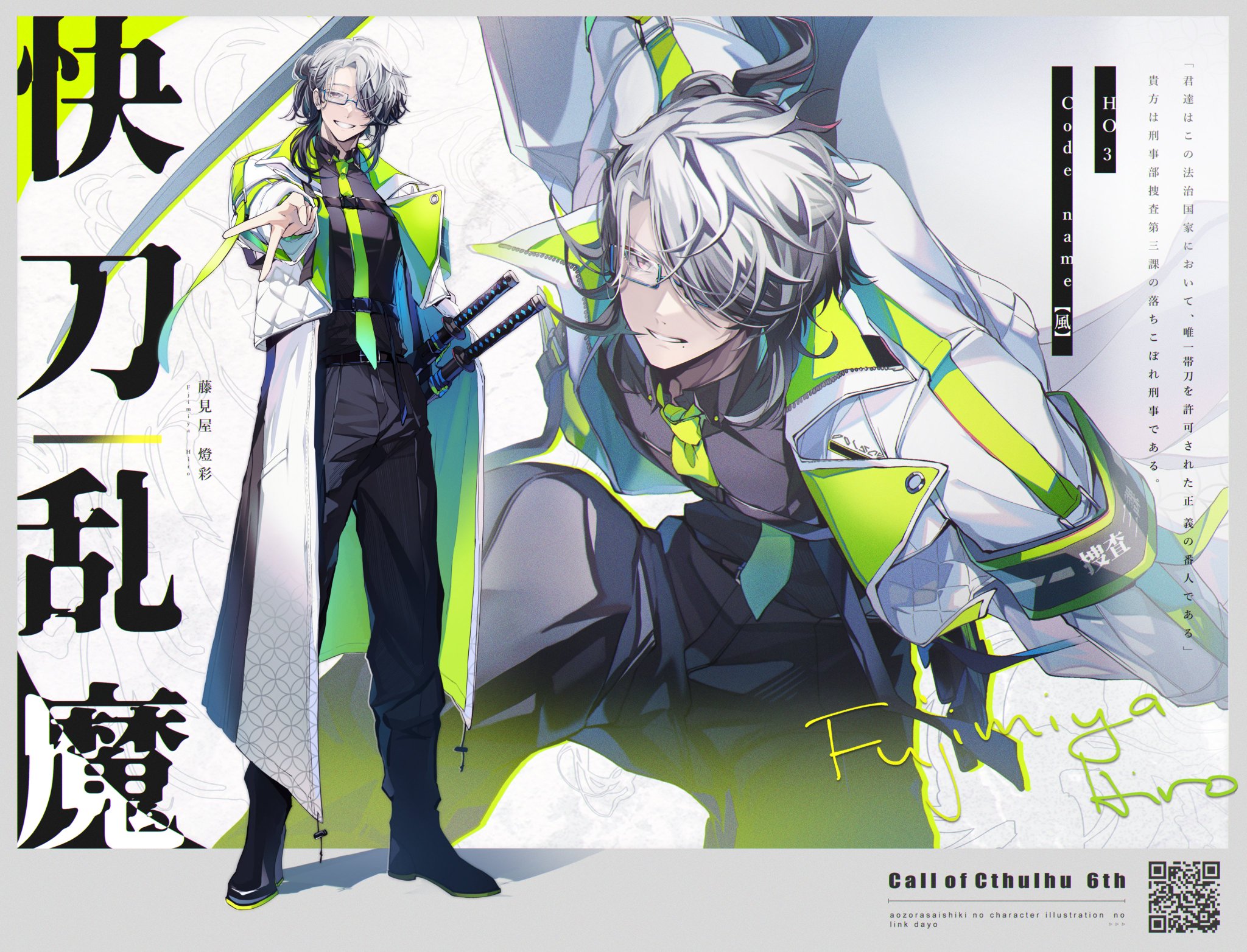 あおくん 窶風炉 Yahoo!オークション -「茶道具 風炉やつれ風炉」の落札相場