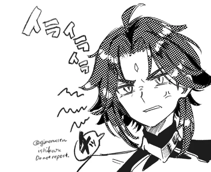 rkgk