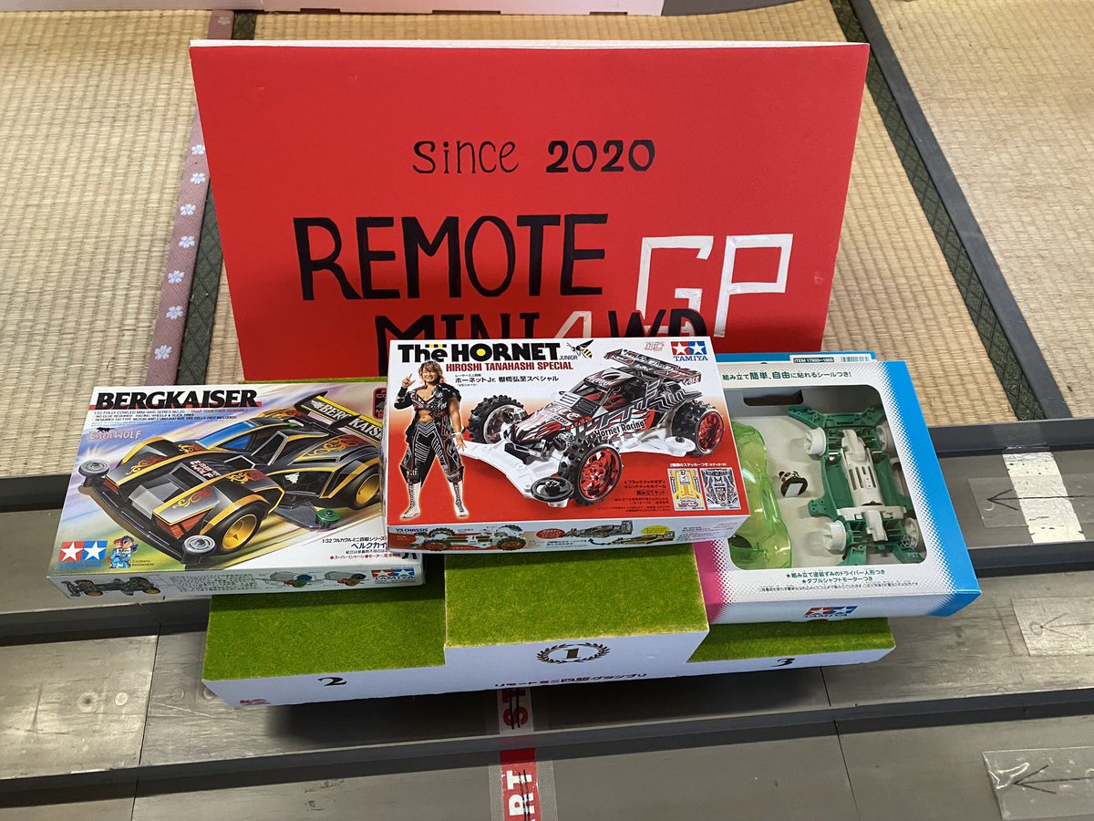 remotemini4wdgp's tweet photo. 参加して下さった方、視聴頂いた方、お手伝い頂いた方全ての皆様に感謝して頂きます！大好きな締めの濃超乱のラーメン🍜

#redrock
#松江SPEED
#Freepit

https://t.co/LgKQJaUElD https://t.co/Hi9VKDjsJH