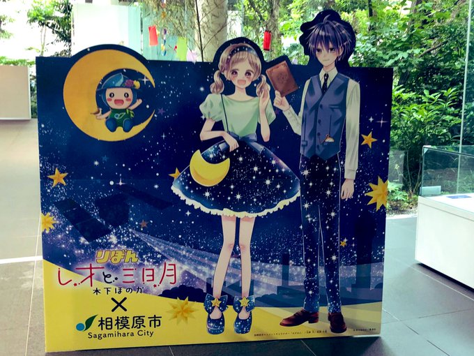 代引き人気』 +「天の川」ネクロマンサー様 - we-art.co.il