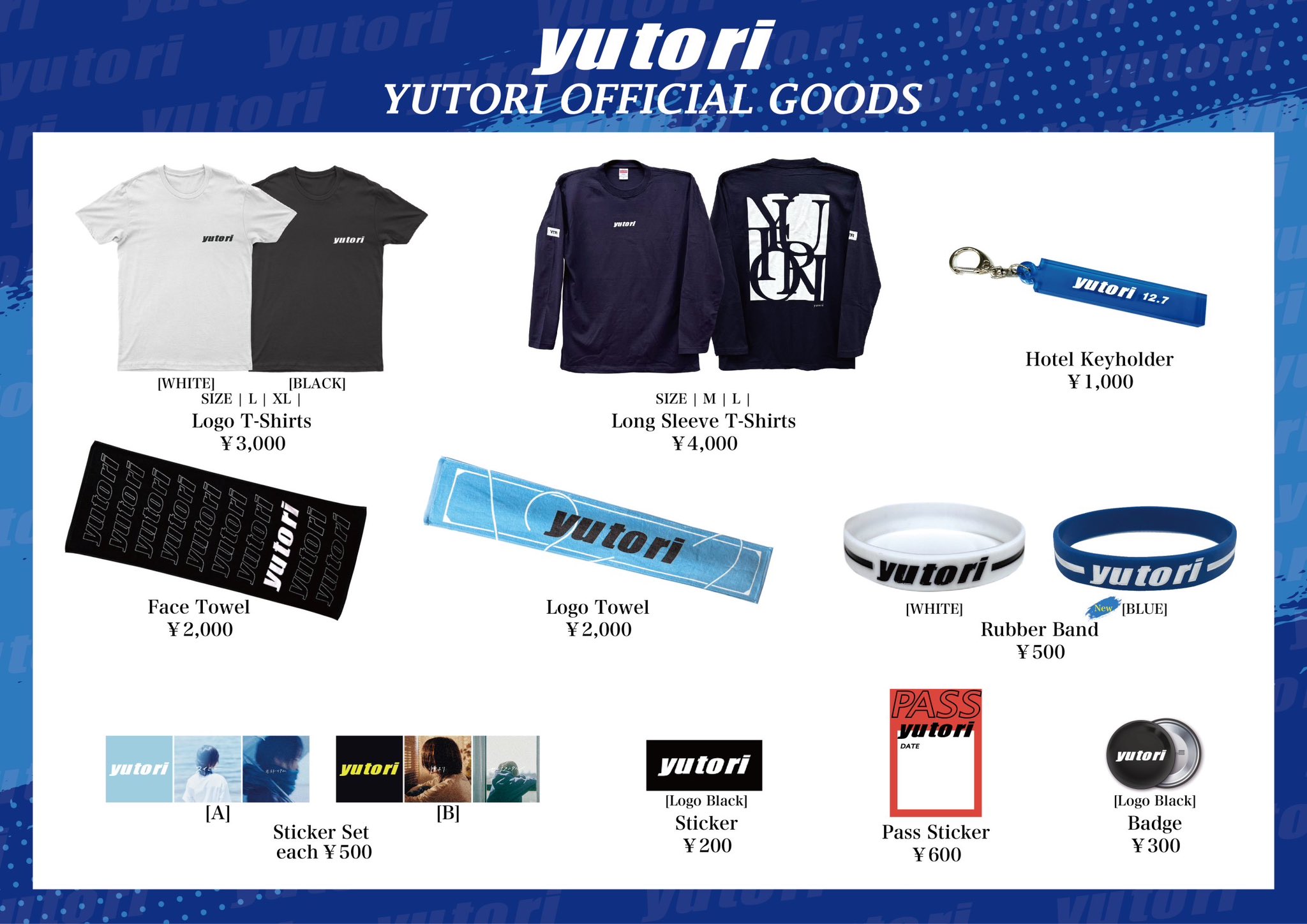 YUTA TALK 北海道 大阪 愛知 東京 ラバーバンド ラババン 悠太 会場別】ラバーバンド | SMTOWN OFFICIAL ONLINE STORE
