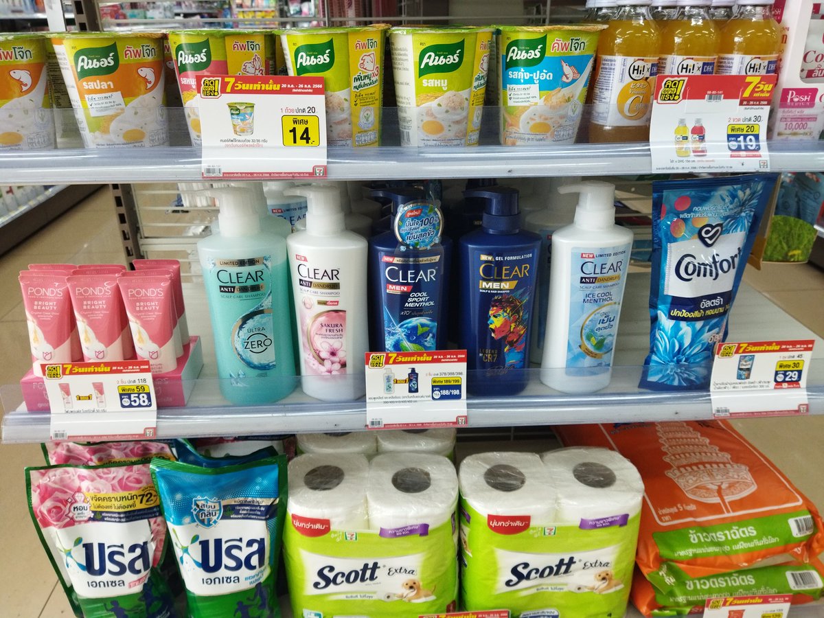 tagged by <a href="/JustKaizens/">Kaizen</a> 

1. wallpaper ( i like galaxy<,<)
2. last song i listen ( it's past lives - Born) (it's not my fault YT play it for me :p)
3. 7th pic (i send this to my aunt for ask does she want something)
4. tag friends (no thank you :3)